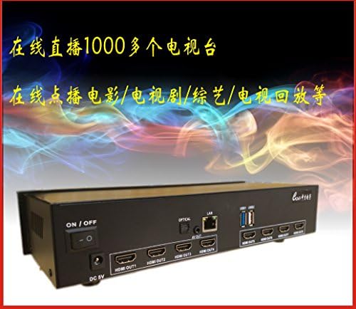 Najprodavaniji digitalni video player 4K visoke rezolucije. 3840x2160P @ 30FPS Rezolucija rešenja, podrška E-SATA. 8-kanalni izlaz