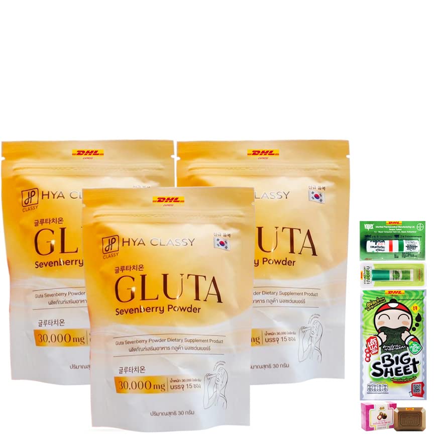 Gluta Collagen DHL Hya Classy Di-peptide skin Anti Aging Firm Clear Skin Hyaluronic EXPRESS od Thaigiftshop [Get Free paradajz maska