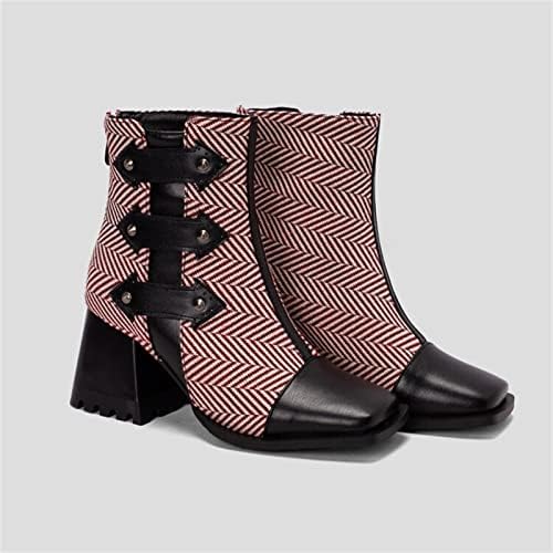 WASERCE SOCK čizme Mid Calf dame Moda Colorblock Print Square Povratak Zip Chunky Cupy Weel Booles Gumene čizme Žene Wide Calf