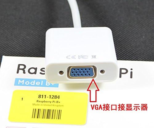 1 kom puno sa kablom za napajanje Audio kabel Raspberry PI aktivni HDMI do VGA pretvarača