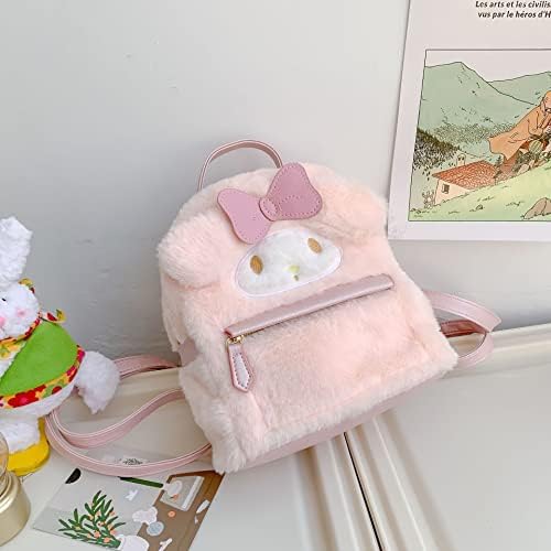 Fzfadacai Slatka djevojka plišana torba školski ruksaci,Kawaii Mini torba 3D Kawaii životinjski Crtić Školska torba,poklon ruksak za djevojčice…