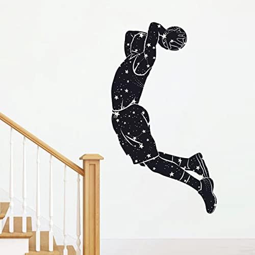 WOYINIS uklonjive košarkaške zakucavanje zidne naljepnice sportski igrač silueta zidne naljepnice Peel & Stick košarkaški zidni dekor