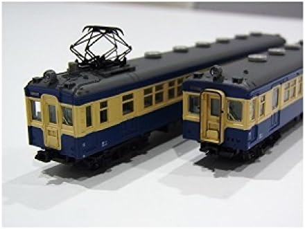 Kato N Scale control car+ Kuha 47,100 Iida Line 2-car set 10-1316 Model vlak