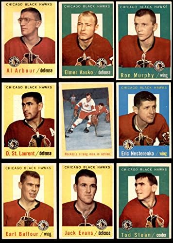 1959-60 FAMPS Chicago Blackhawks Team Set Chicago Blackhawks ex Blackhawks