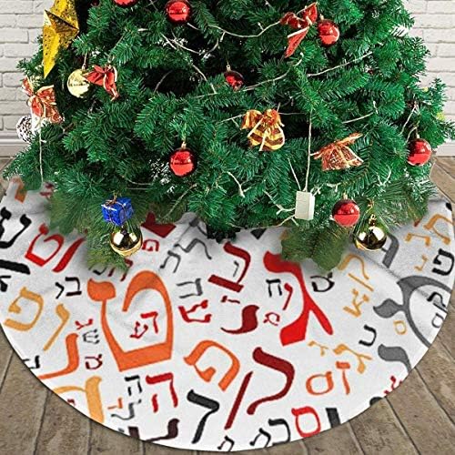 LveShop Creative Hebrew Abeceda Božićna suknja Drvo Luksuzni okrugli zatvoreni vanjski mat rustikalni Xmas Dekoramovi za odmor (30