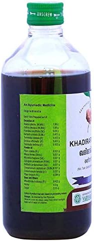 Vaidyaratnam Khadirarishtam 450 ml Ayurvedski biljni proizvodi, Ayurveda organski proizvodi