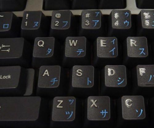 Japanske naljepnice na tastaturi Katakana sa prozirnom pozadinom sa plavim slovima