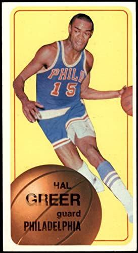 1970 TOPPS # 155 Hal Greer Philadelphia 76ers VG / ex 76ers Marshall