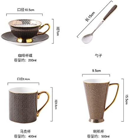 SXNBH Visoka valuta Kina China Cup za kafu Klasična mreža za čaj čaja Čaj za čaj za vodu Kućni vjenčanje Poklon kutija