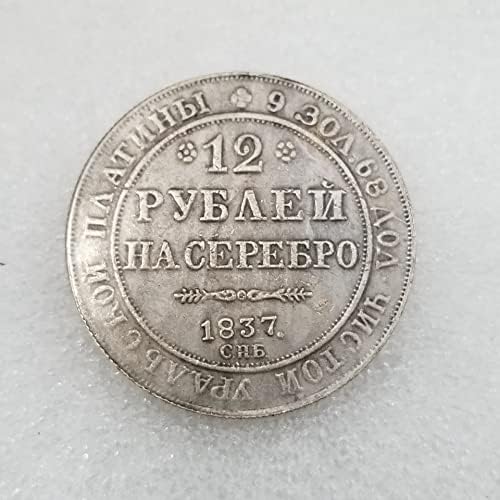 Stari zanat 1837 mesinga srebrni stari srebrni krug coin coin coins coins