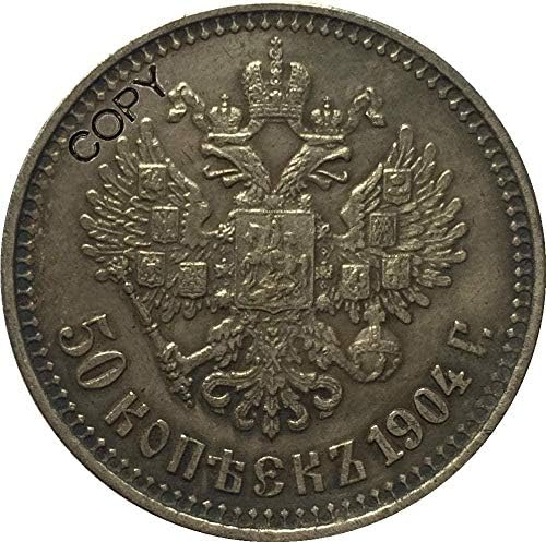1904. Rusija 50 Kopeks Coins Copy CopyCollection poklone