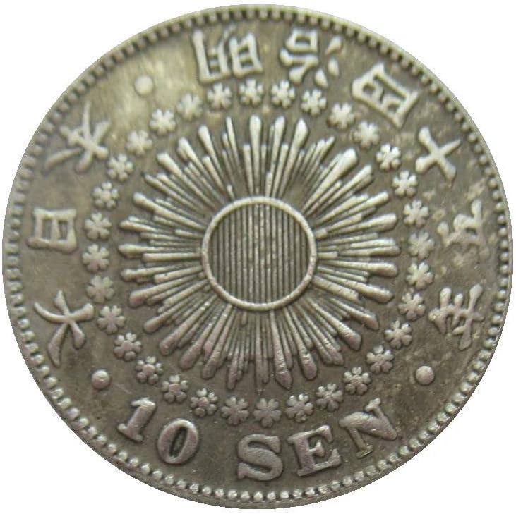 Japan 10 Zlatna srebrna replika pribora za komemorativni novčić Meiji 42, 45