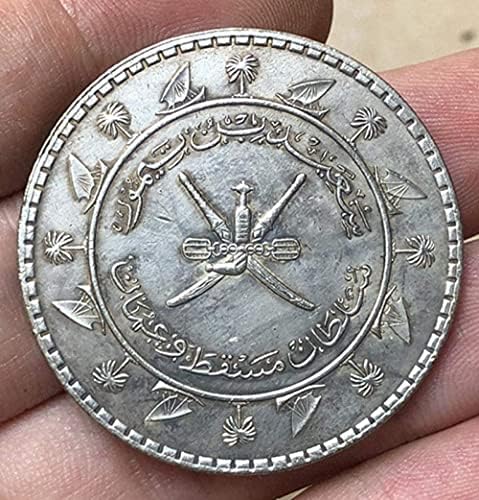 38mm čisti bakreni srebrni antikni novčić Oman Coin 1959 Crafts Kolekcija kolekcija kolekcija kovanica