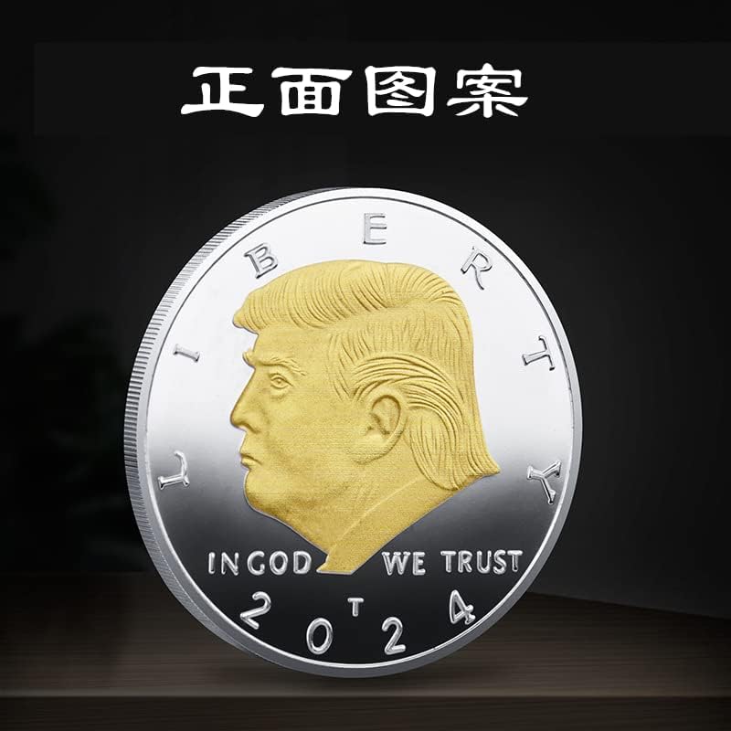 Niubb 2024 Američka predsjednička kampanja Komemorativni kovanica Američki kralj Trump Gold i Srebrna dvobojna kovanica Komemorativna