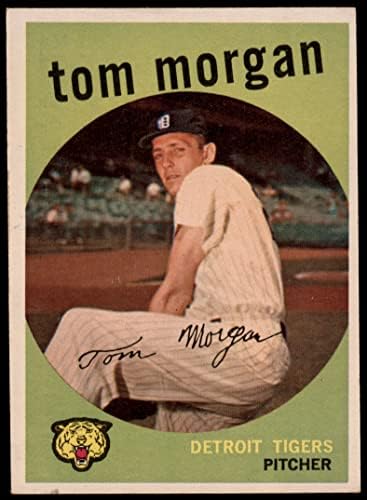 1959 TOPPS 545 Tom Morgan Detroit Tigers Ex / MT Tigers