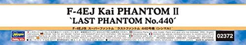 Hasegawa He02372 1/72 F-4EJ KAI SUPER PHANTOM ⅱ Posljednji Phantom No.440 Plastični model Kit